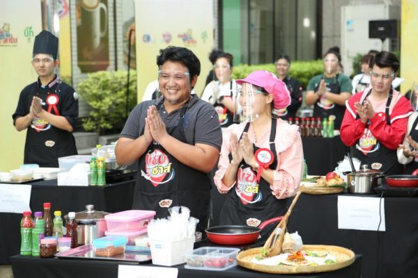 กิจกรรม เทพธิดาปลาร้าพาแซ่บ (29)