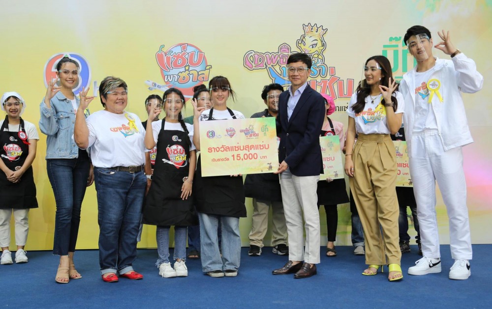 กิจกรรม เทพธิดาปลาร้าพาแซ่บ (33)