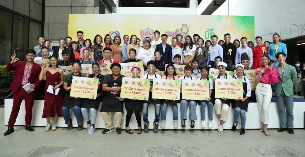 กิจกรรม เทพธิดาปลาร้าพาแซ่บ (35)