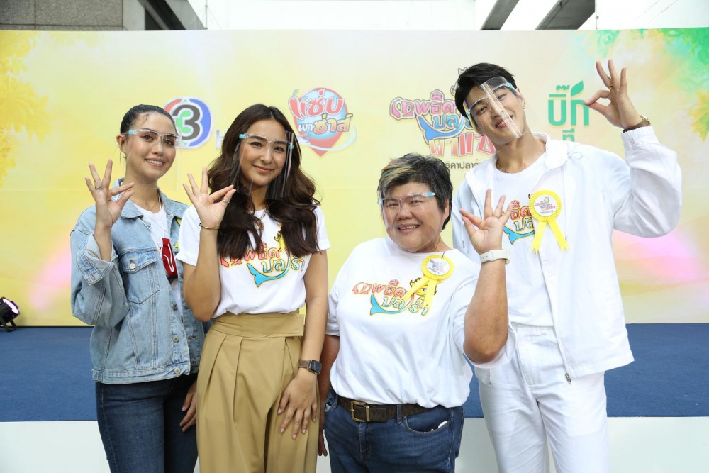 กิจกรรม เทพธิดาปลาร้าพาแซ่บ (36)