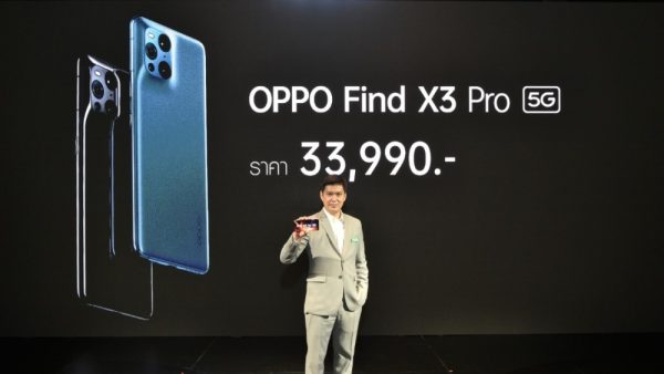 OPPO Find X3 Pro 5G and Enco X Launch Event (58)