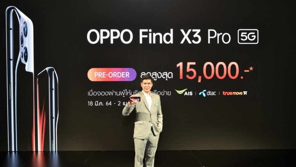 OPPO Find X3 Pro 5G and Enco X Launch Event (59)