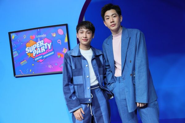 OffGun_Lazada Super Party (2)