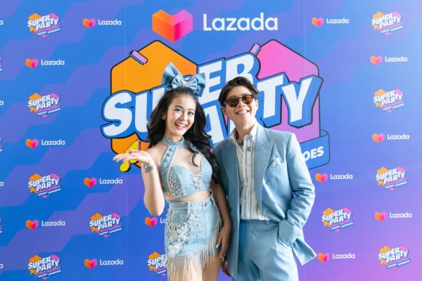 ลำไย อะตอม_Lazada Super Party (1)