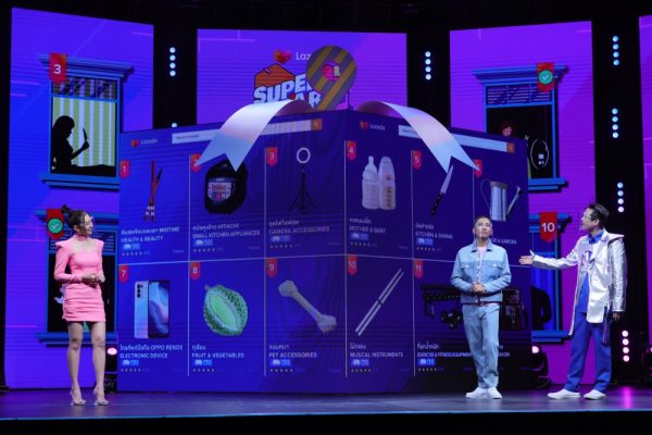 เบลล่า แจ๊ส_Lazada Super Party (2)