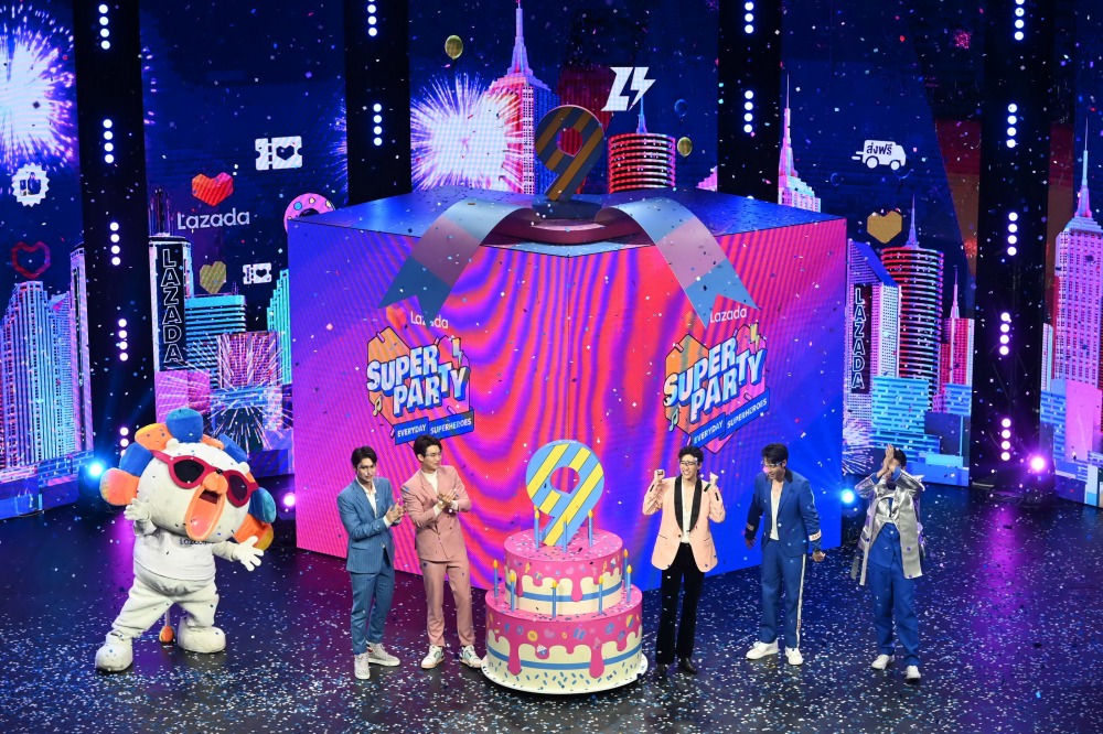 ไบร์ทวิน บิวกิ้นพีพี_Lazada Super Party (7)