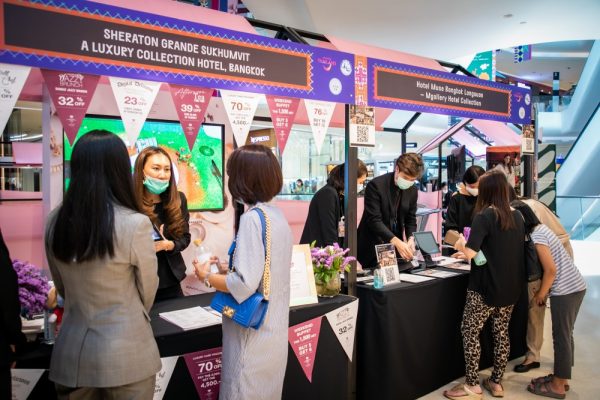 ชั้น 2-3 Songkran Marketplace by TAT (5)