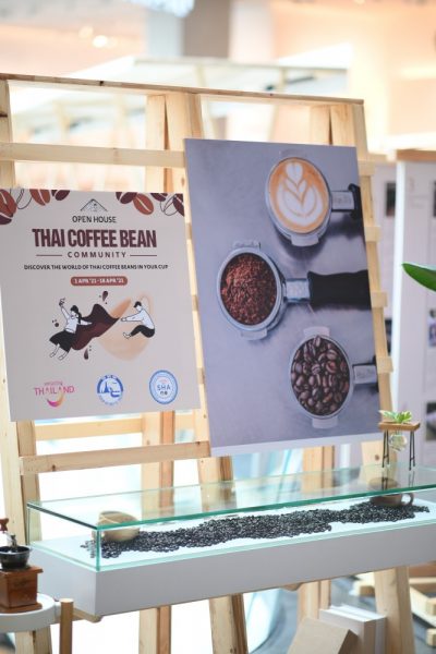 ชั้น 6 Thai Coffee Bean Community 4