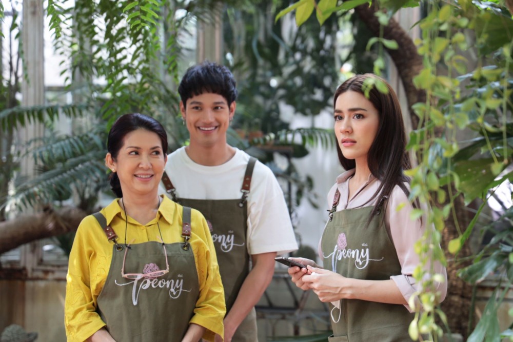 สองเสน่หา (3)