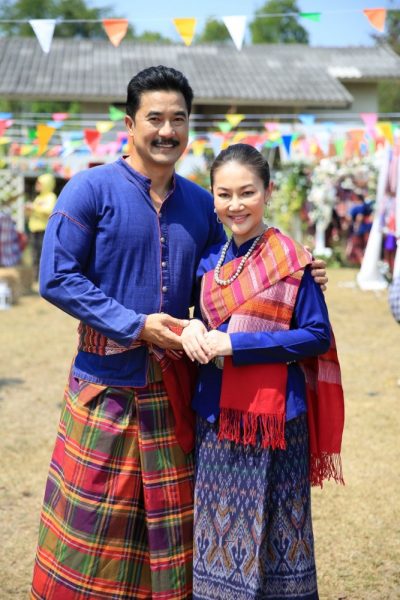 สะใภ้เจ้าสัว (41)