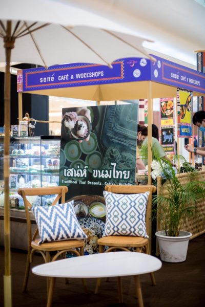 โซน Thai Dessert Cafe by Sane Cafe (1)