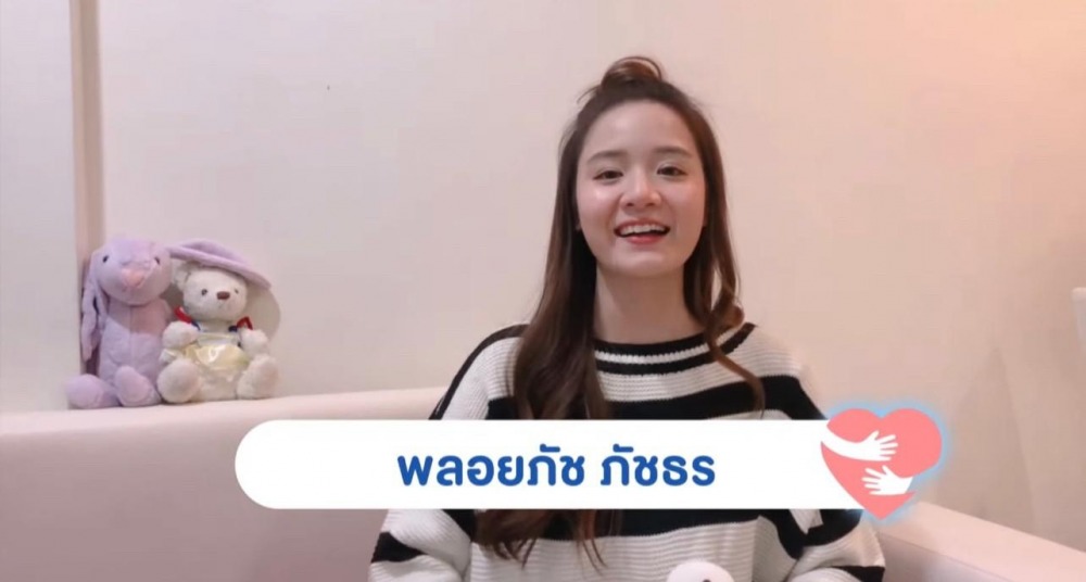 2021.5.26_๒๑๐๕๒๖_10