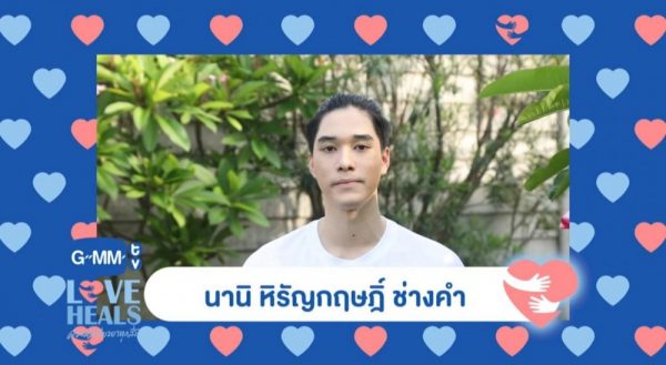 2021.5.26_๒๑๐๕๒๖_11