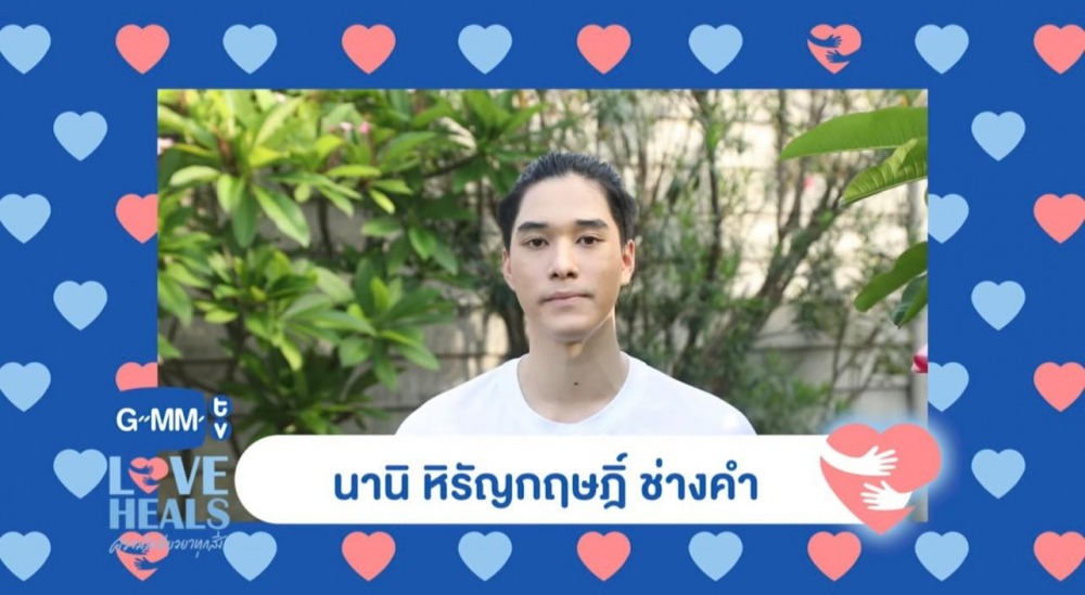 2021.5.26_๒๑๐๕๒๖_11