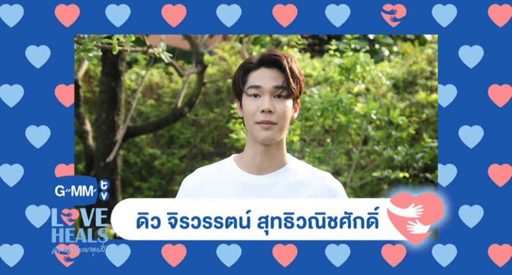 2021.5.26_๒๑๐๕๒๖_12