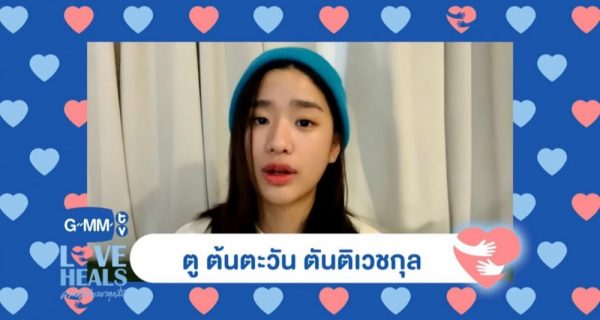 2021.5.26_๒๑๐๕๒๖_13