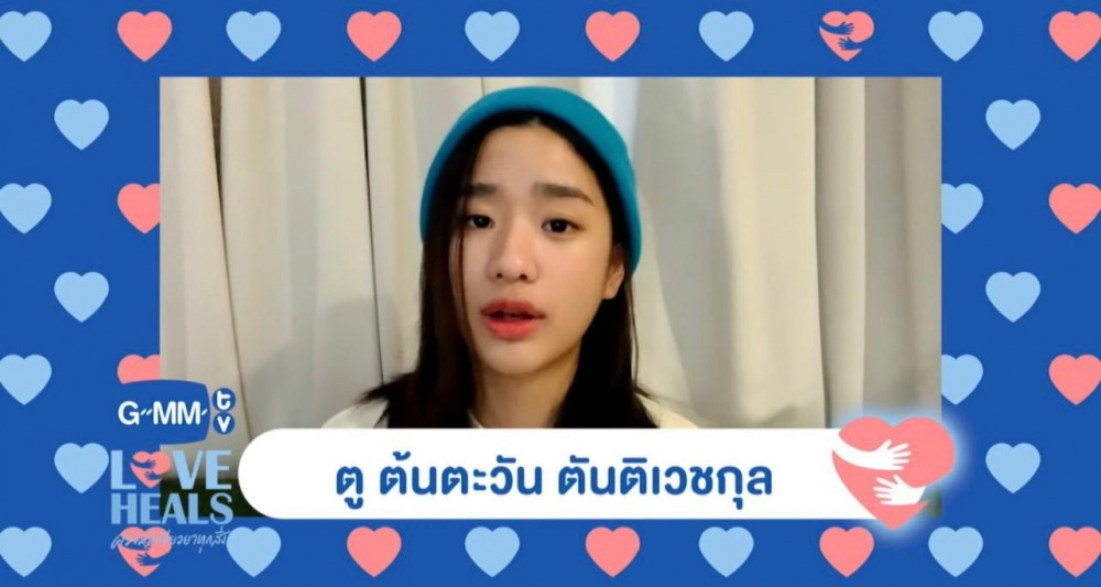 2021.5.26_๒๑๐๕๒๖_13