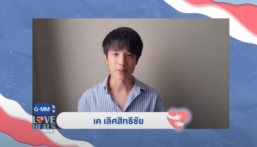 2021.5.26_๒๑๐๕๒๖_14