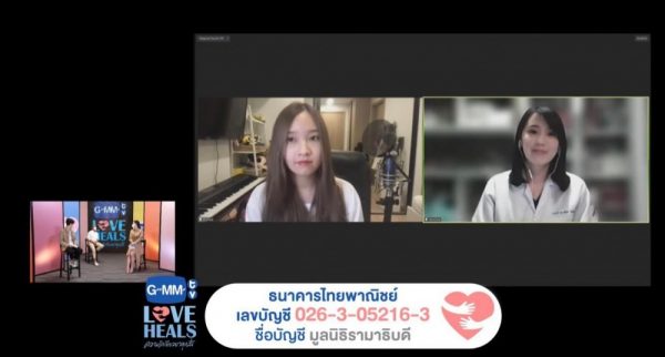 2021.5.26_๒๑๐๕๒๖_2