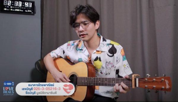 2021.5.26_๒๑๐๕๒๖_25