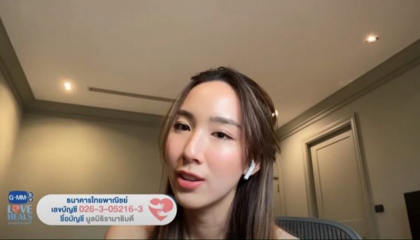 2021.5.26_๒๑๐๕๒๖_26