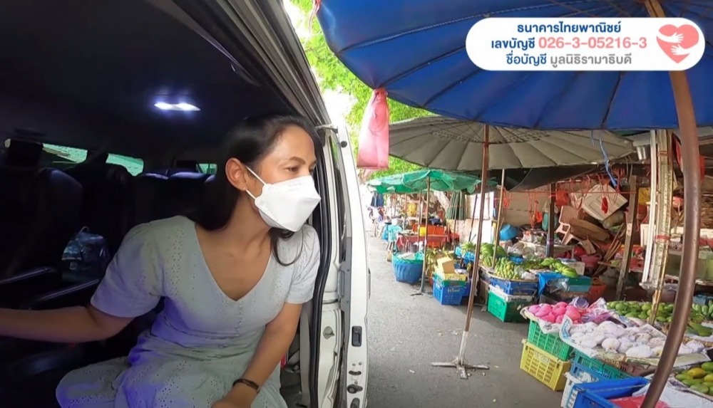 2021.5.26_๒๑๐๕๒๖_27