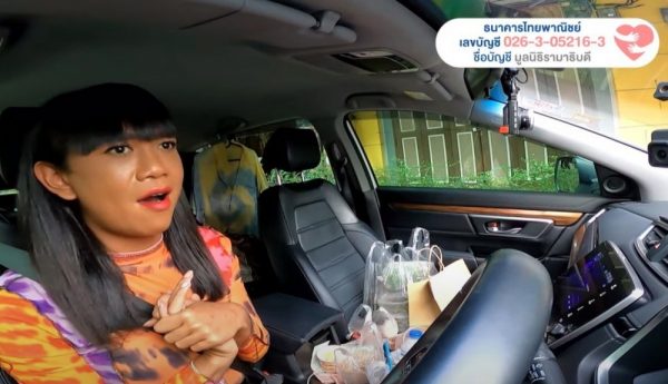 2021.5.26_๒๑๐๕๒๖_28