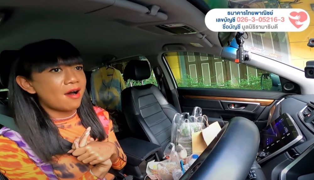 2021.5.26_๒๑๐๕๒๖_28