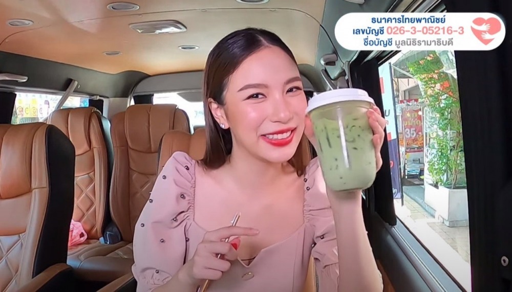 2021.5.26_๒๑๐๕๒๖_29