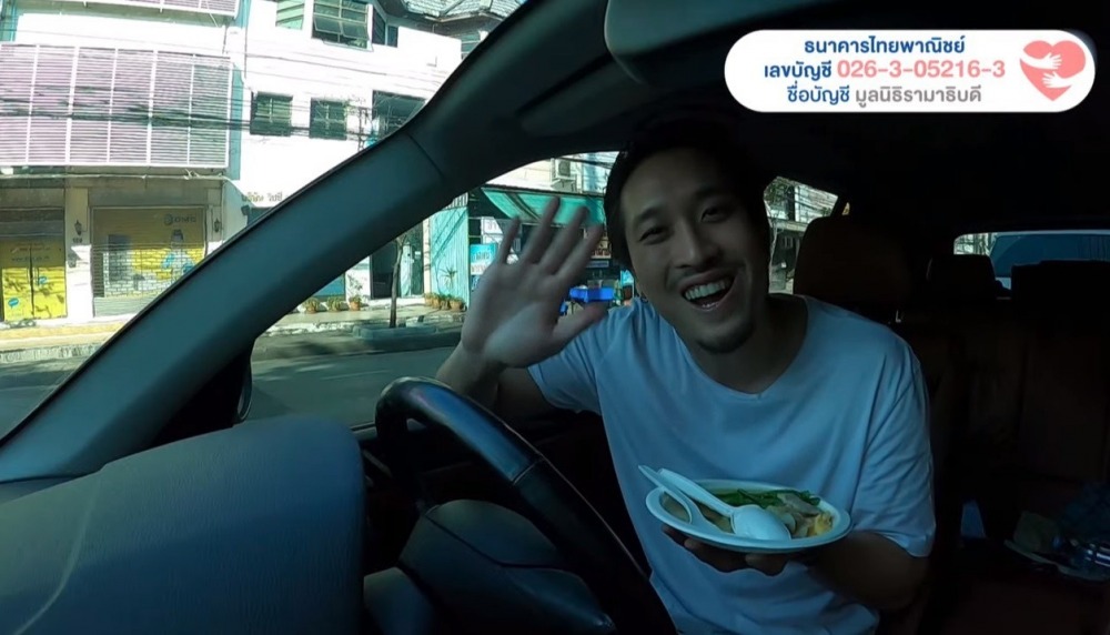 2021.5.26_๒๑๐๕๒๖_30