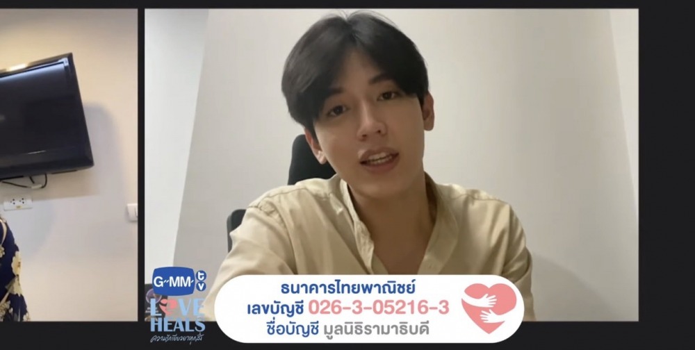 2021.5.26_๒๑๐๕๒๖_35