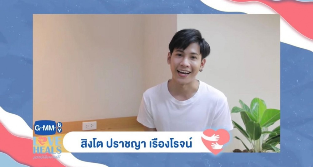 2021.5.26_๒๑๐๕๒๖_4