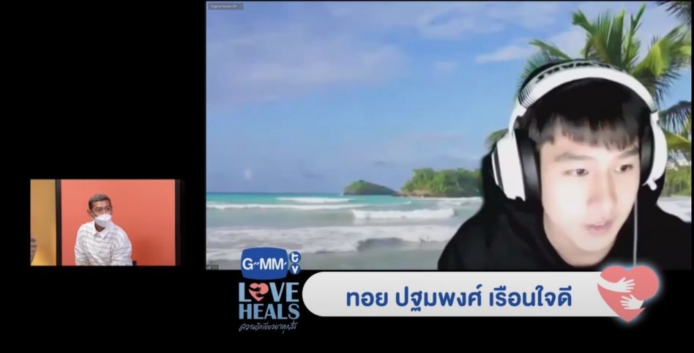 2021.5.26_๒๑๐๕๒๖_7