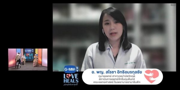 2021.5.26_๒๑๐๕๒๖_8