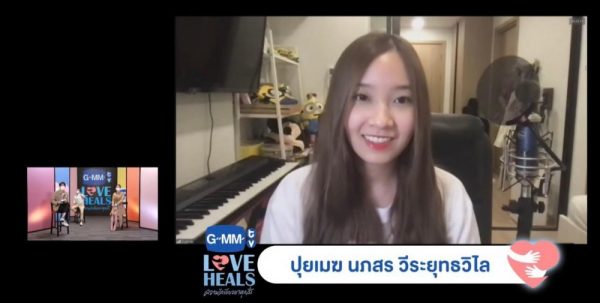 2021.5.26_๒๑๐๕๒๖_9