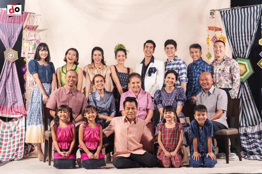 มนต์รักหนองผักกะแยง (2)