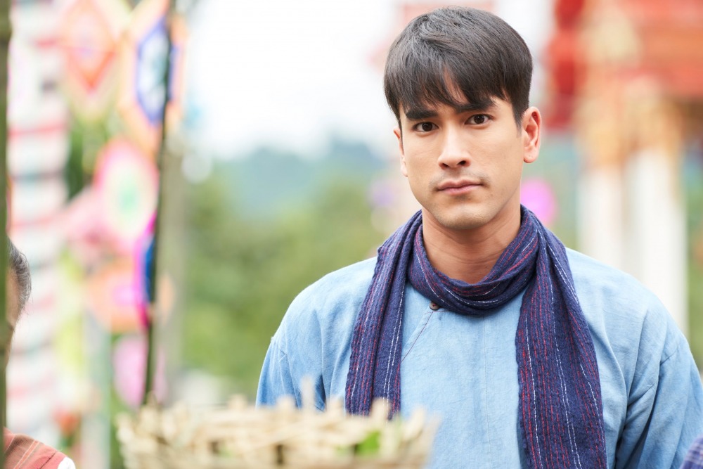 มนต์รักหนองผักกะแยง (34)