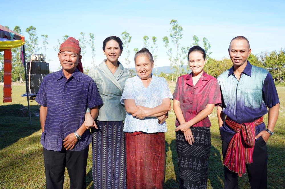 มนต์รักหนองผักกะแยง (47)