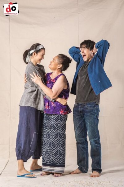 มนต์รักหนองผักกะแยง (6)