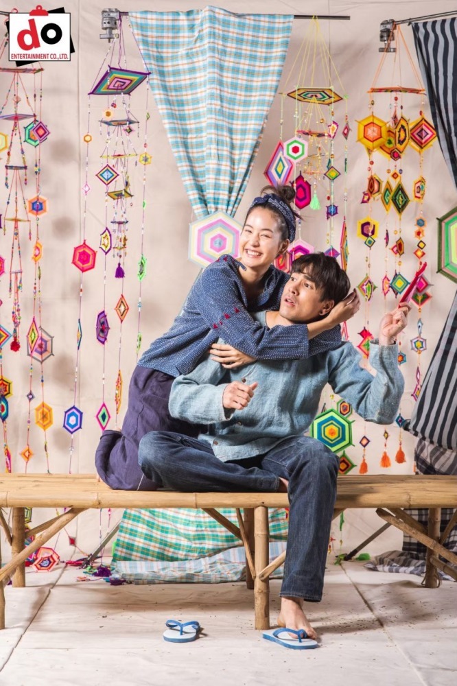 มนต์รักหนองผักกะแยง (66)