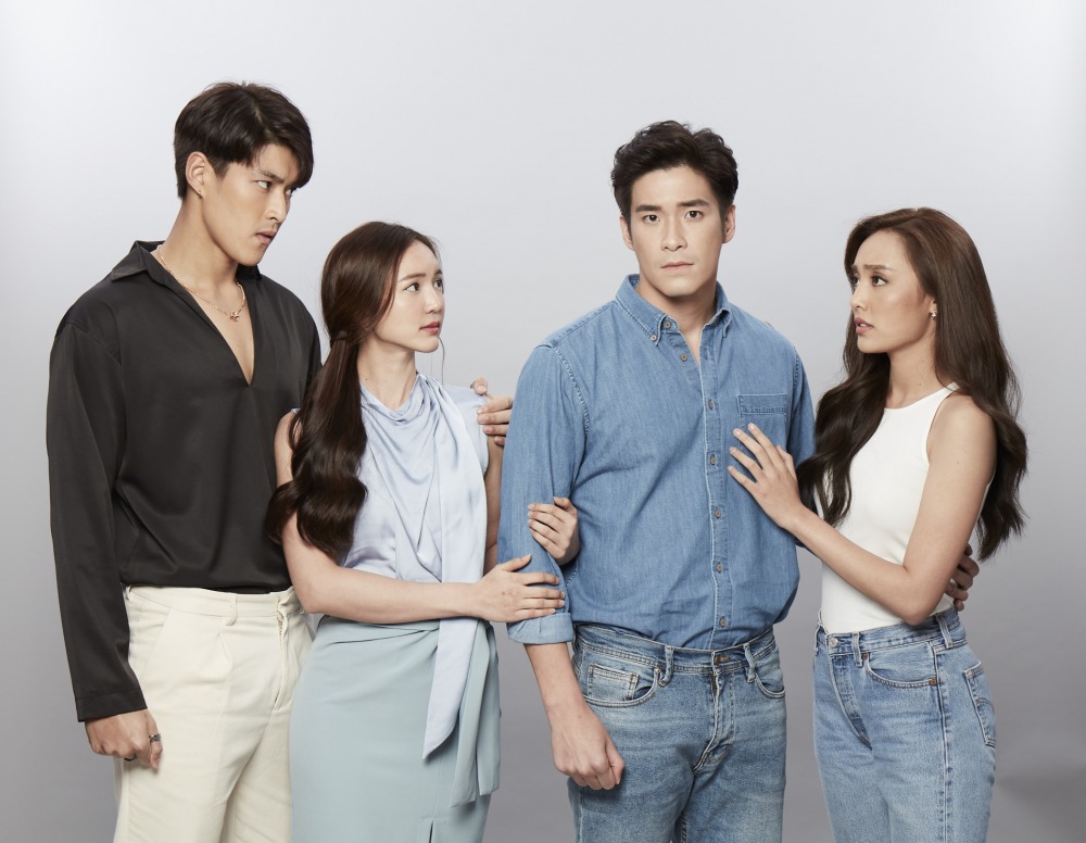 20.07.09 แค้นรักสลับชะตา9846