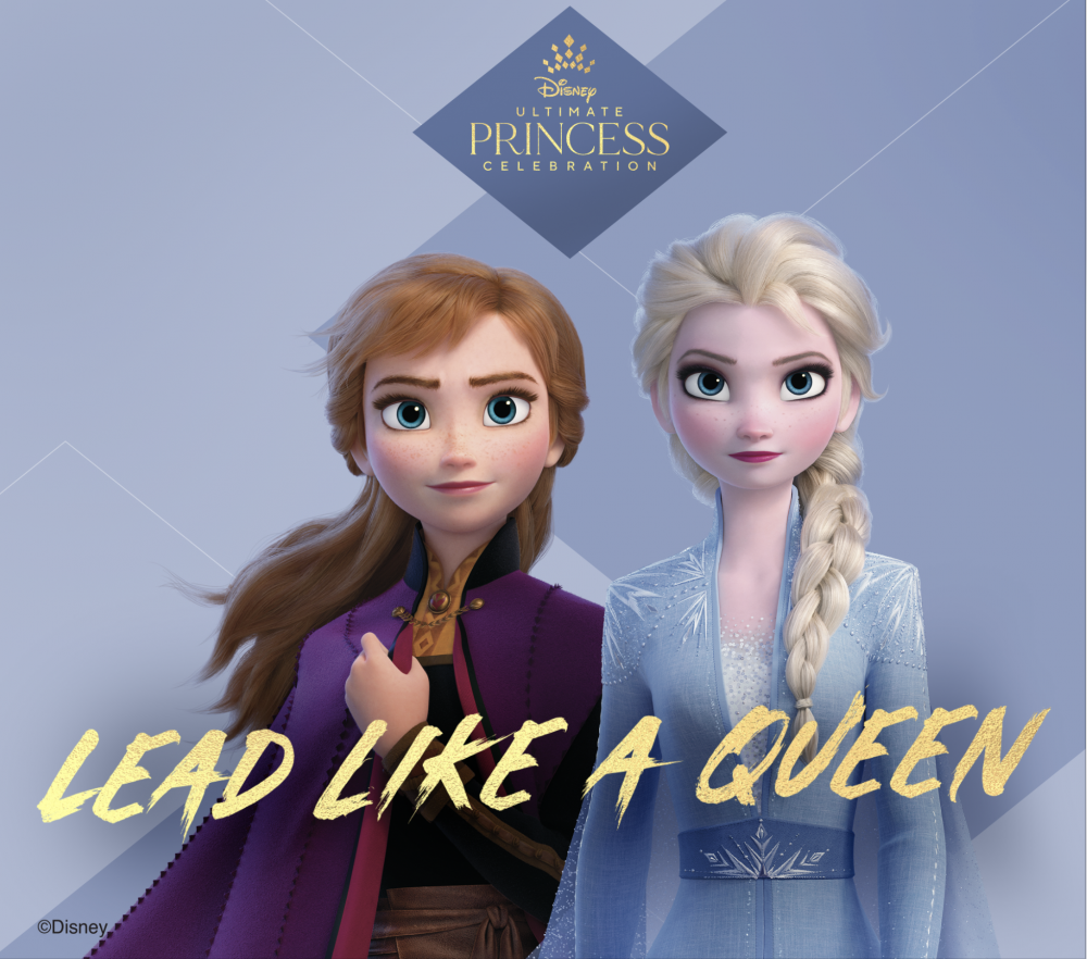 Ultimate Princess Celebration 3