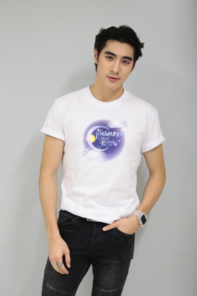 ปีเตอร์แพน