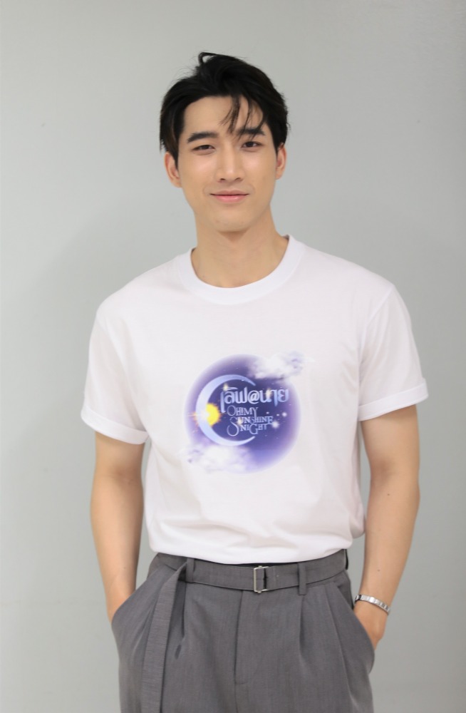 โน่ ภูหลวง