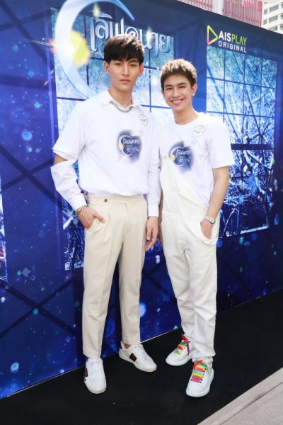 โอห์ม ฟลุ้ค