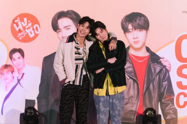 2BDDE7FB-839A-457F-A857-94F0DE6BA936