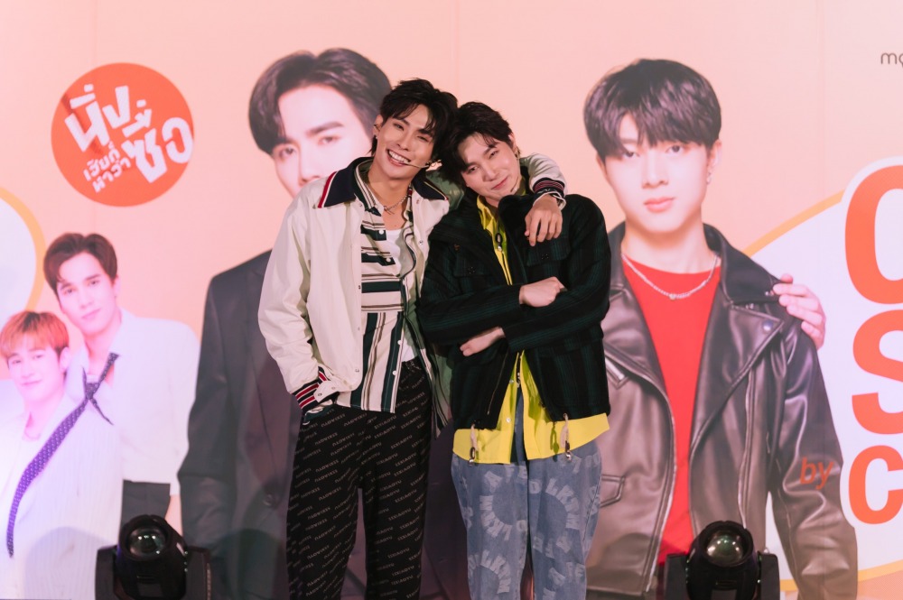 2BDDE7FB-839A-457F-A857-94F0DE6BA936