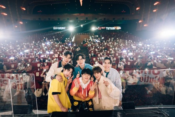 6D2EAADE-0BE3-4E21-9CAF-4E9582799D53