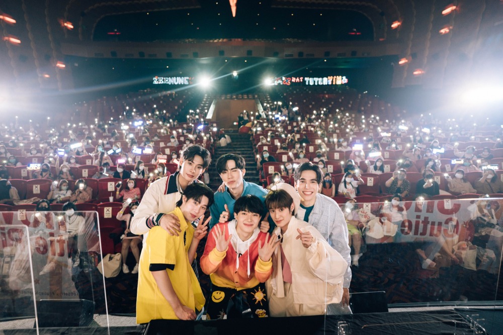 6D2EAADE-0BE3-4E21-9CAF-4E9582799D53