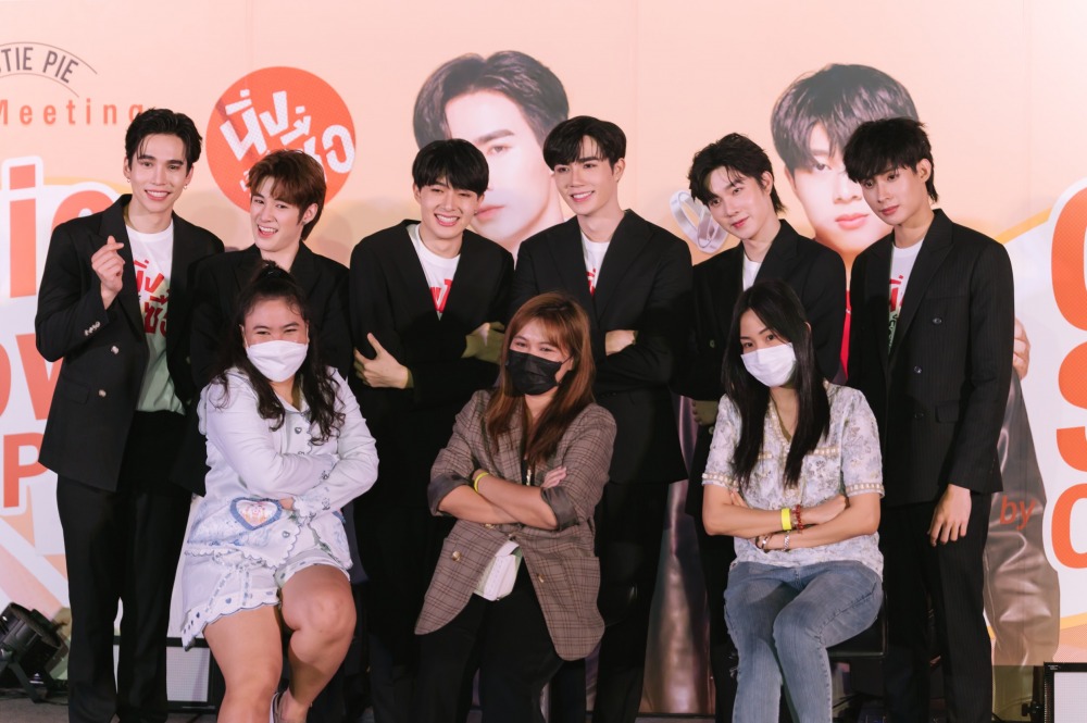 8DC6DDC3-B977-4258-85FF-370FA814E0FF